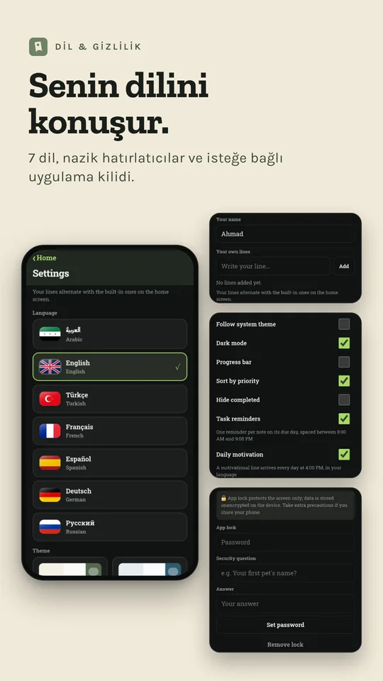 7 dil